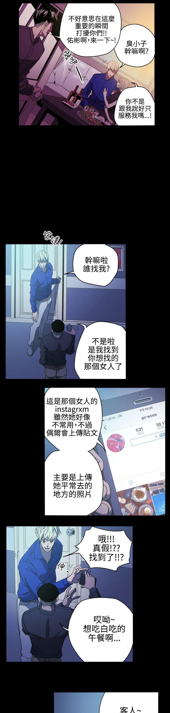 第4张