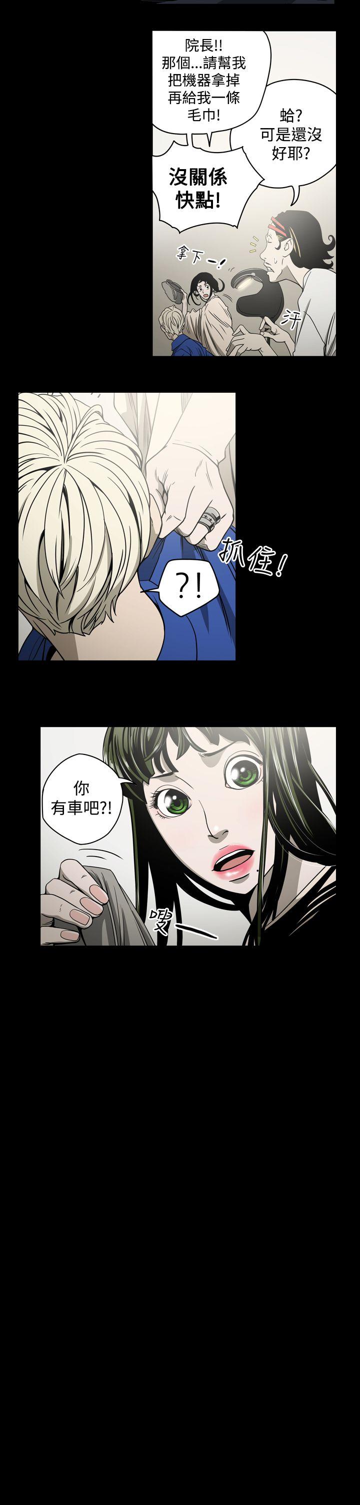 第4张