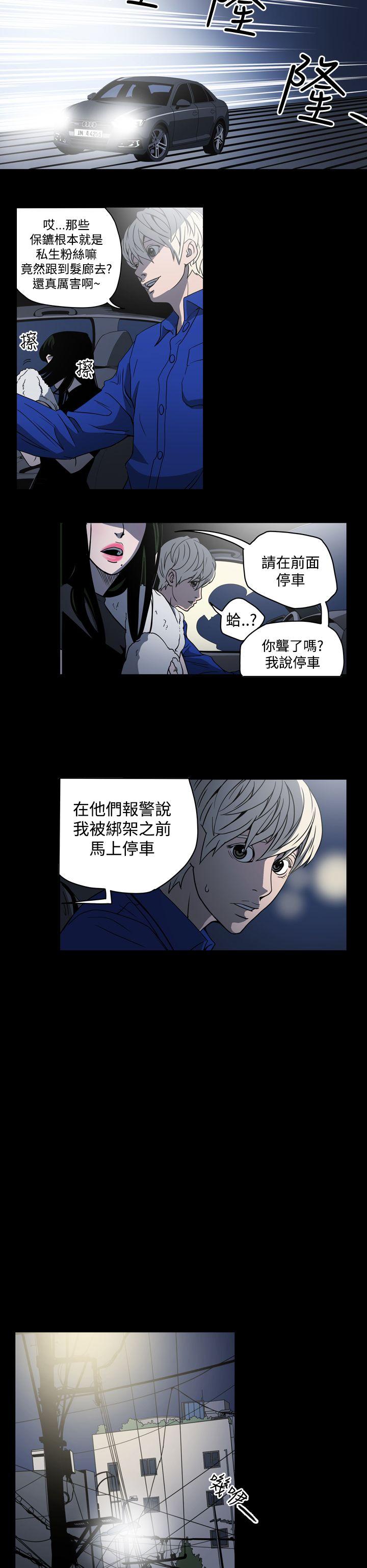 第6张