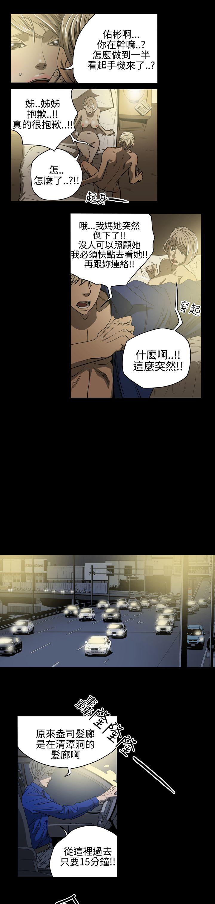 第7张
