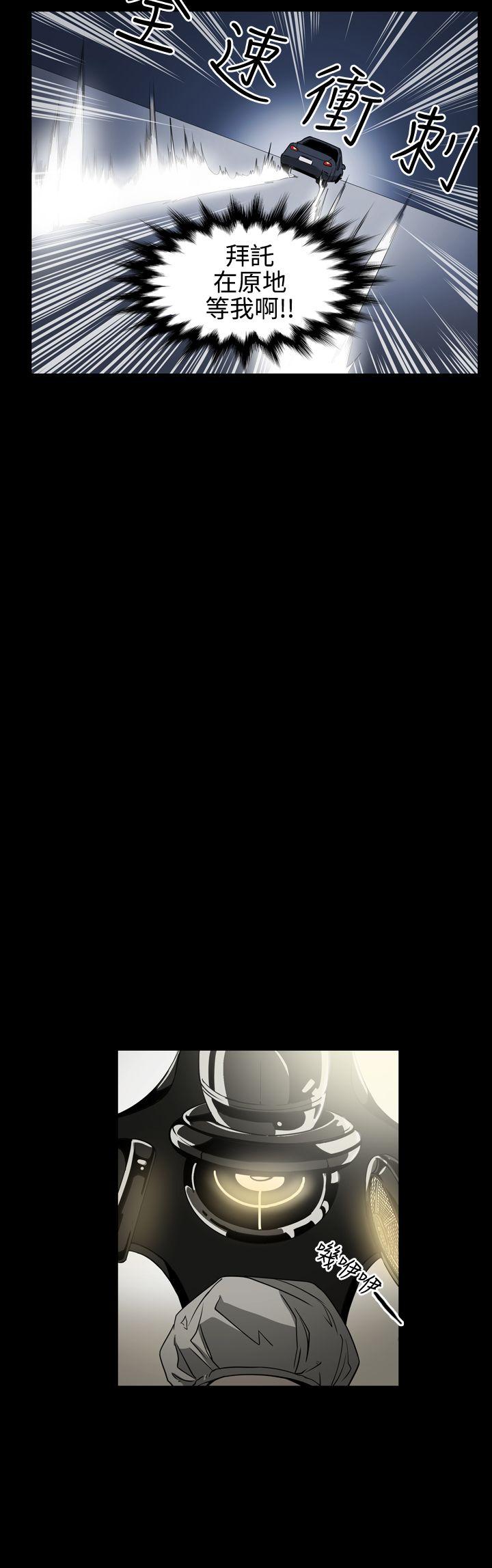 第8张