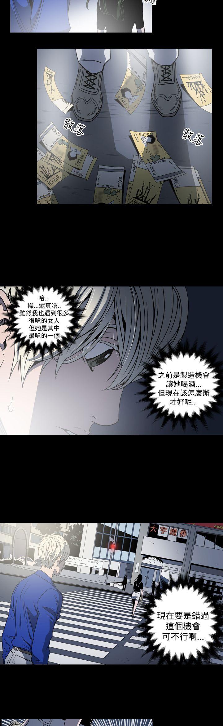 第9张