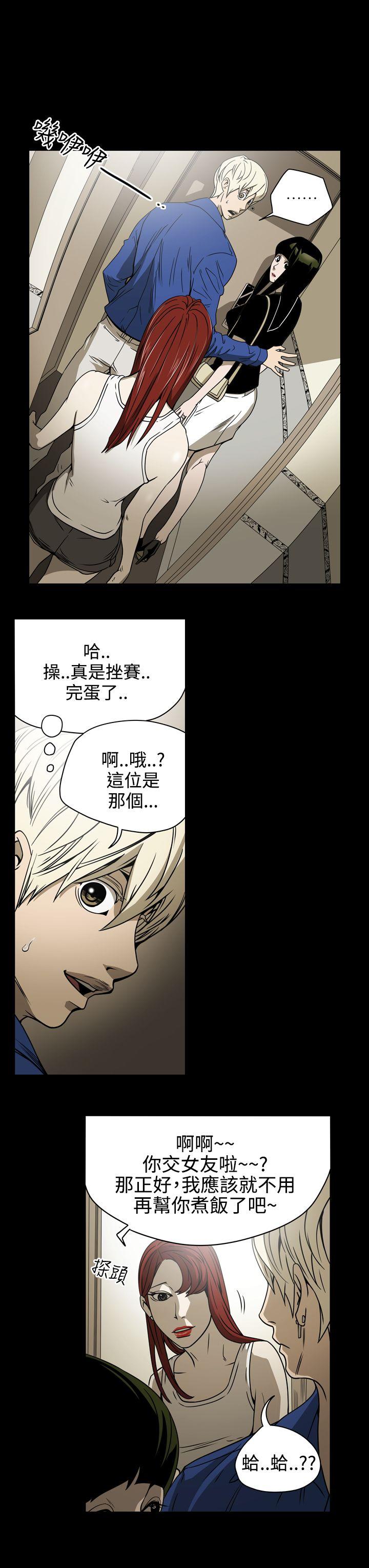 第3张