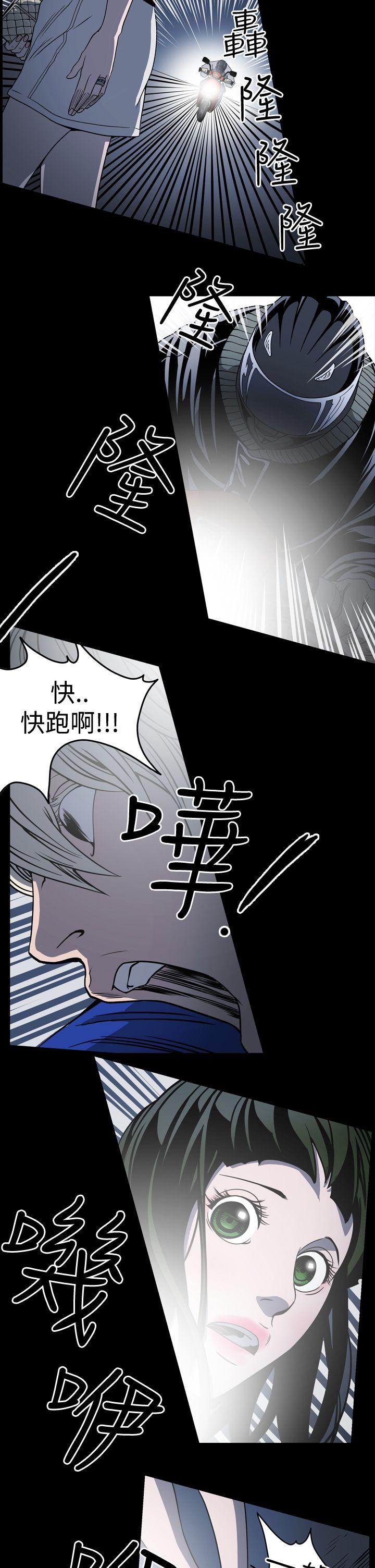 第10张