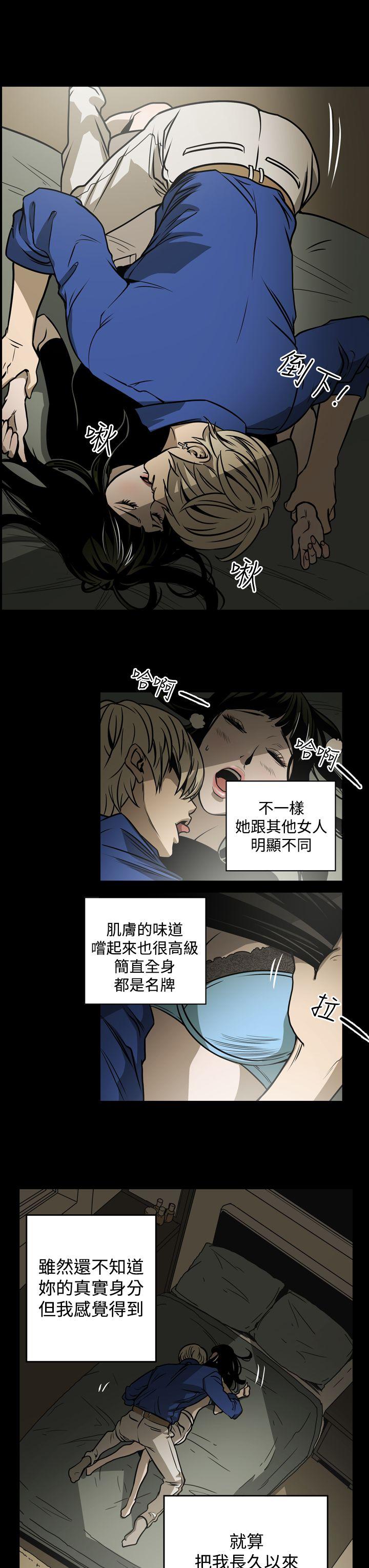 第3张