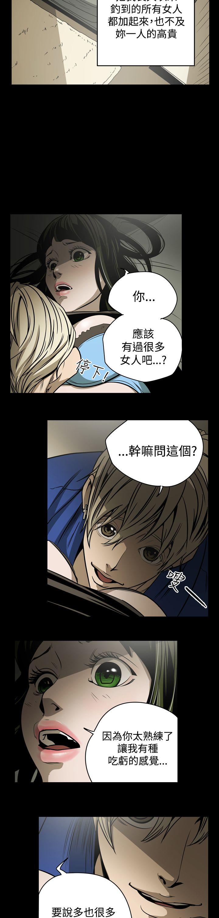 第4张