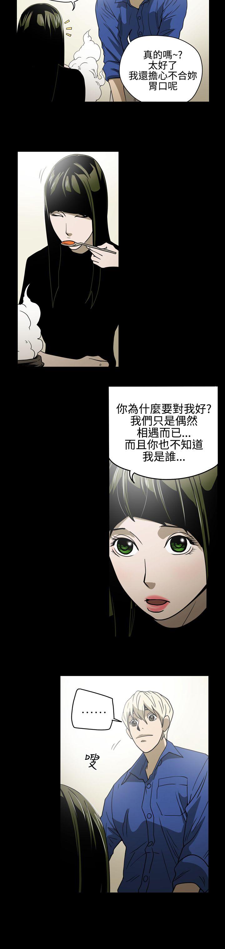 第7张