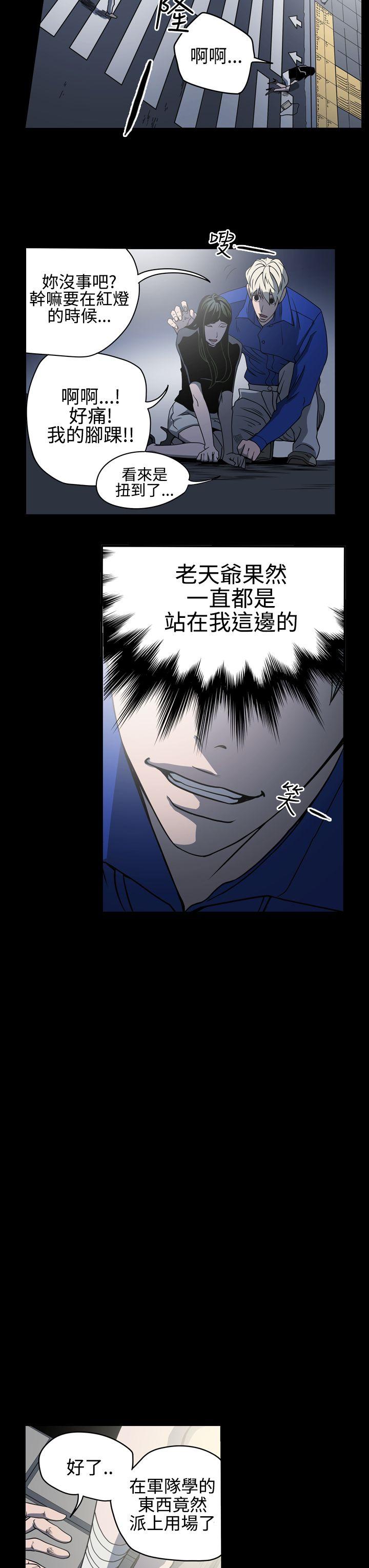 第12张