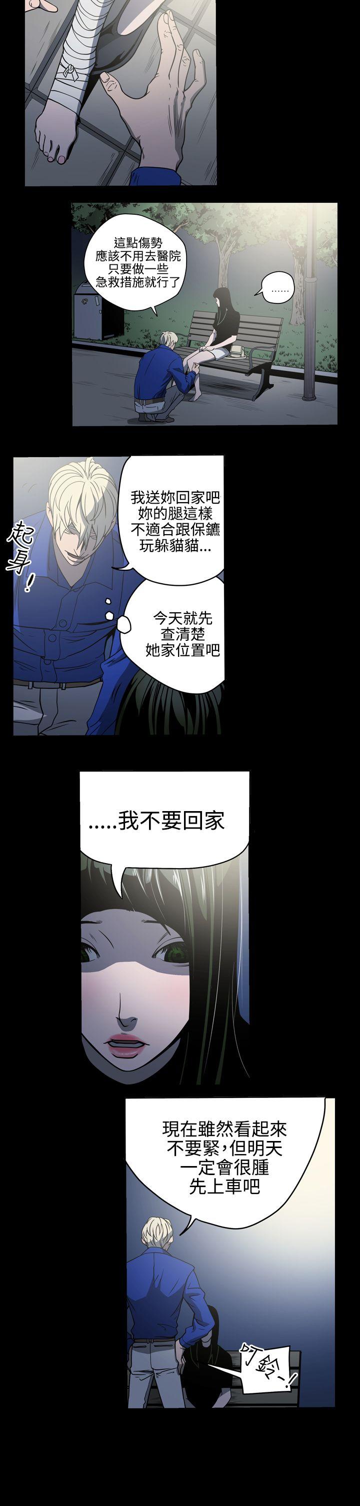 第13张