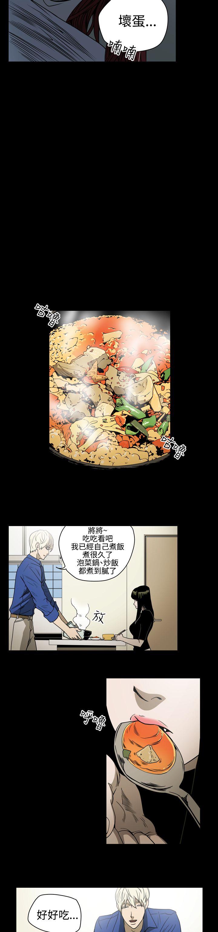 第6张