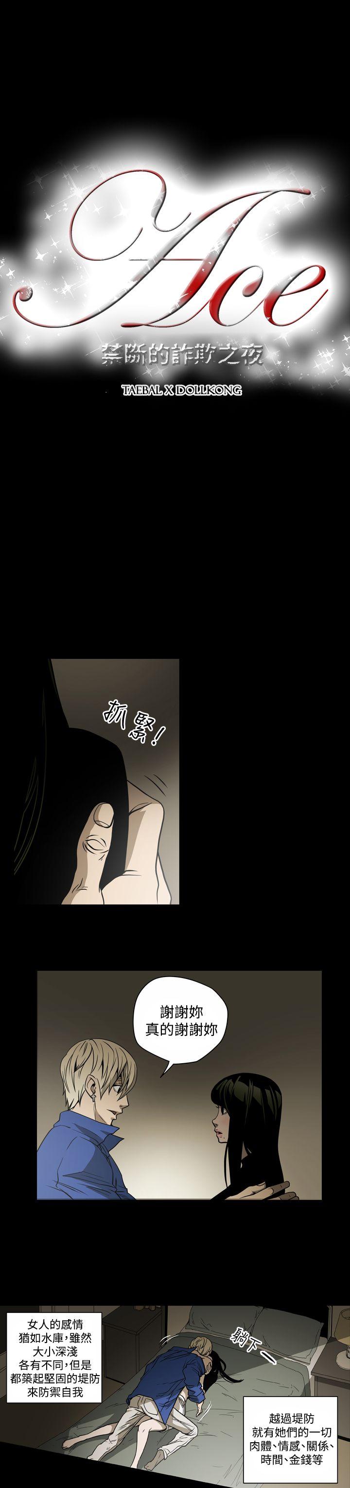 第3张