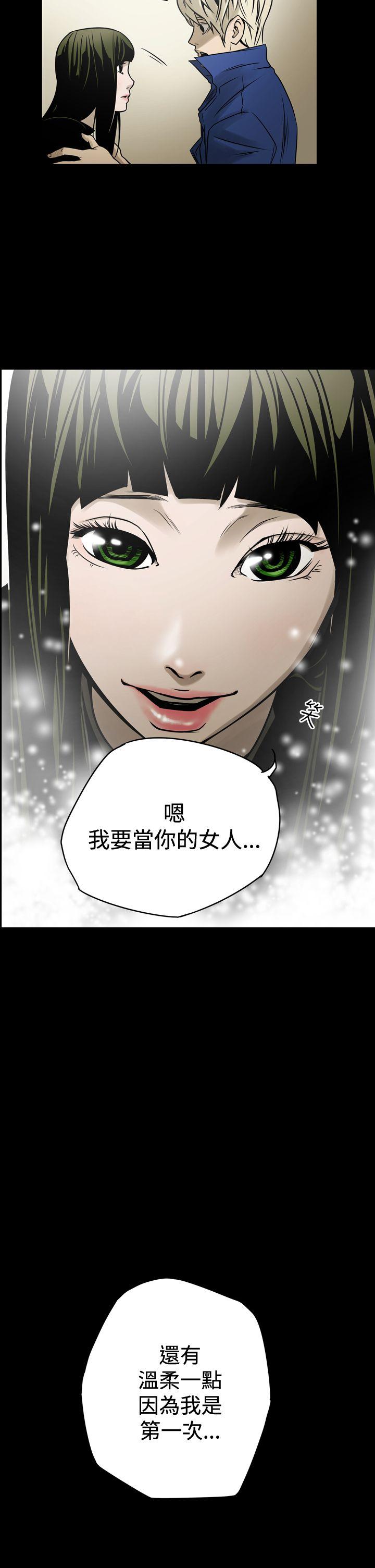 第2张