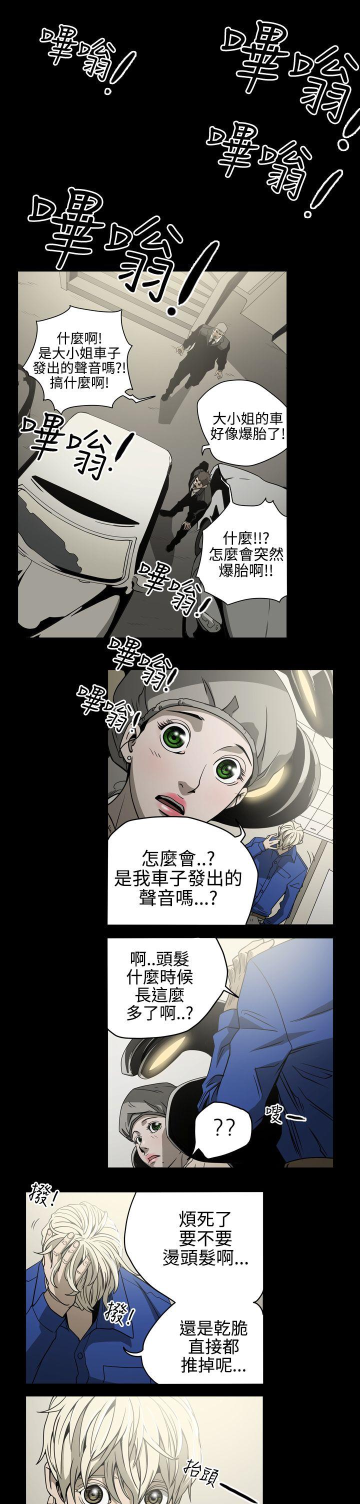 第12张
