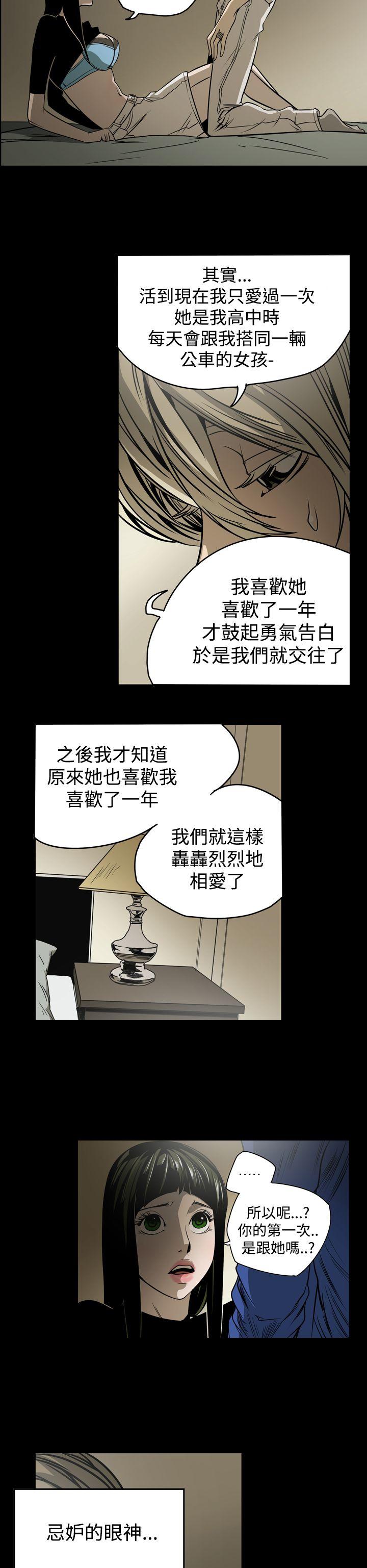 第6张