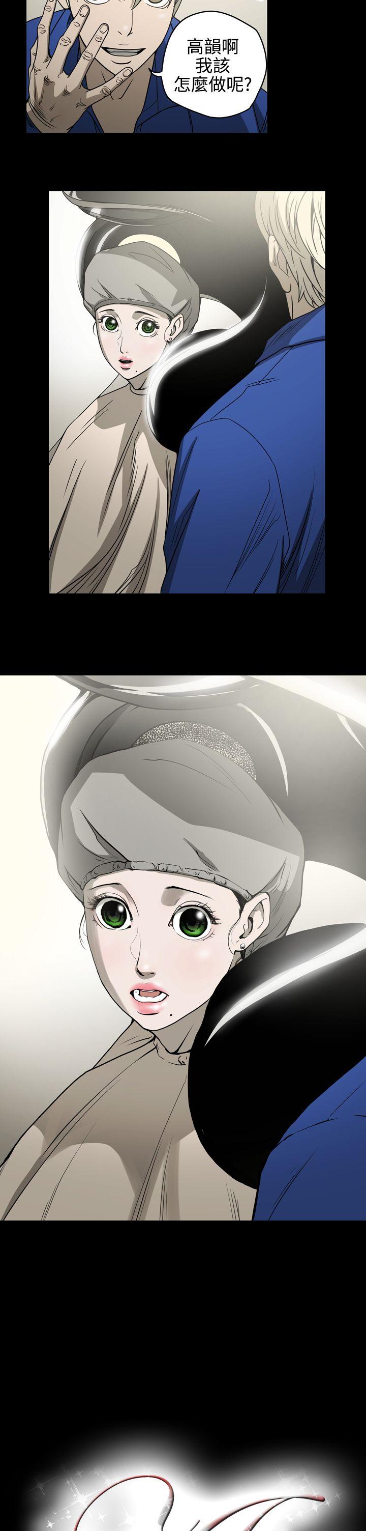 第13张