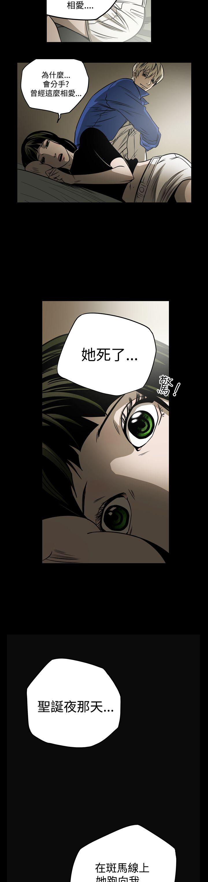 第8张