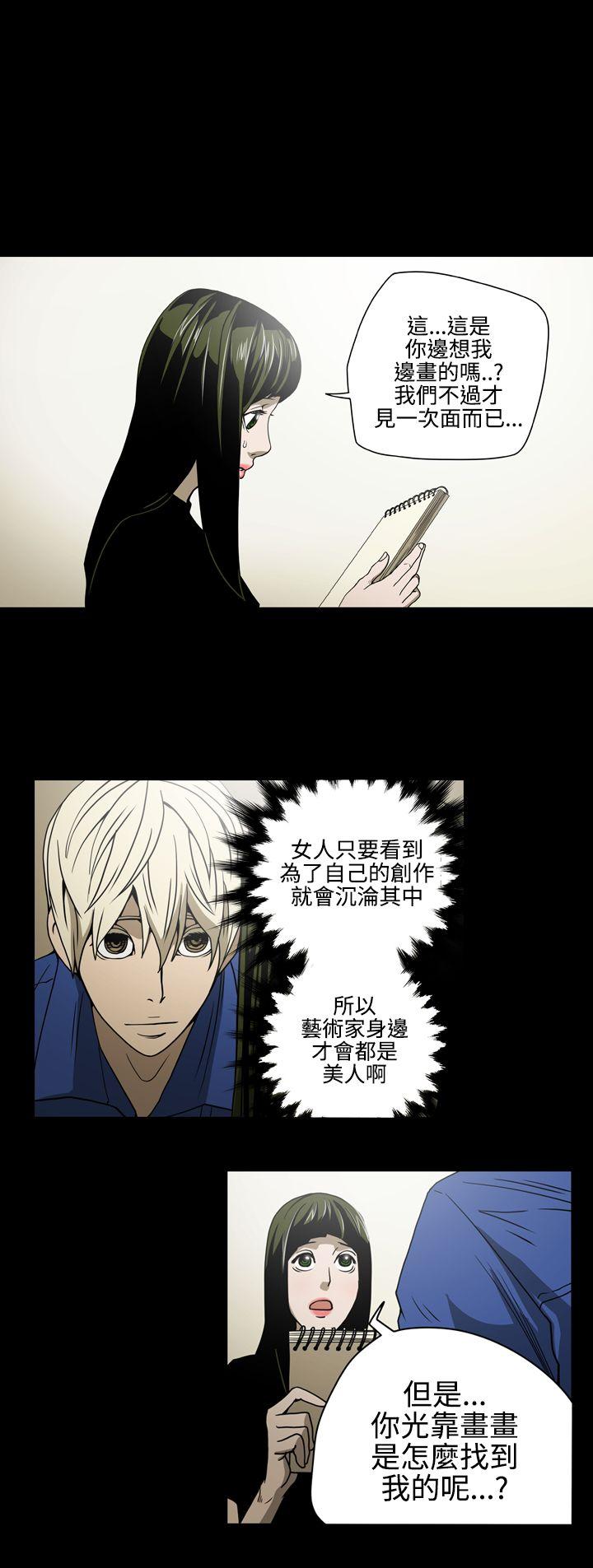 第10张