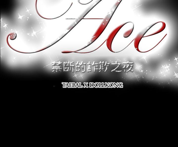 第14张