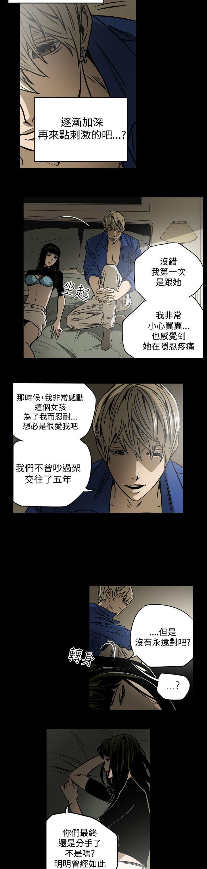 第7张