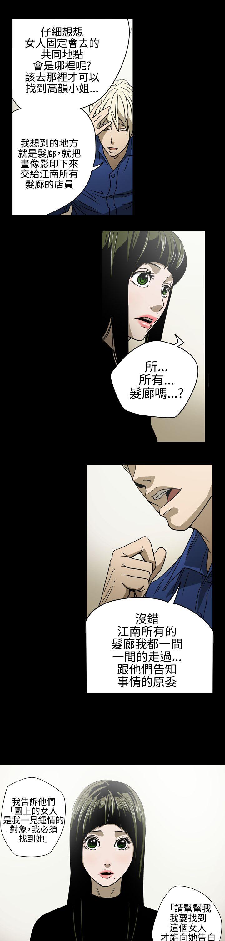 第11张