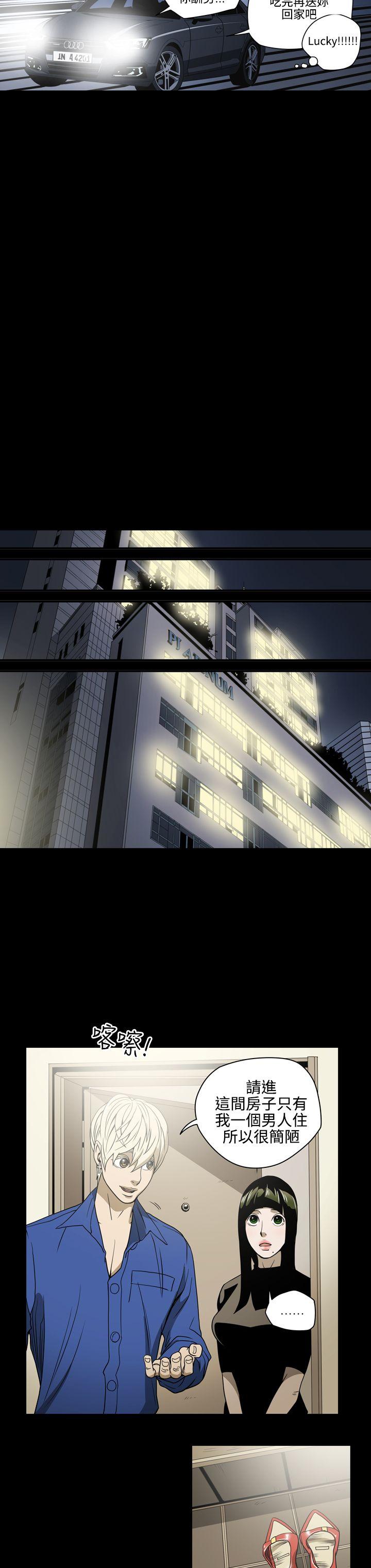 第17张