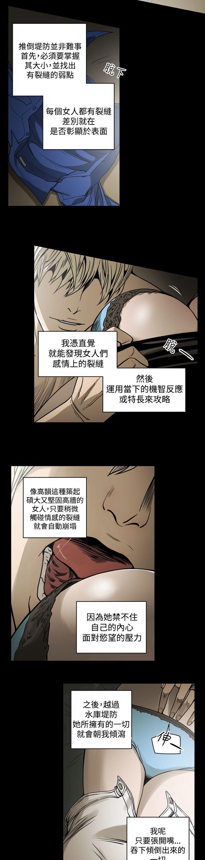第4张