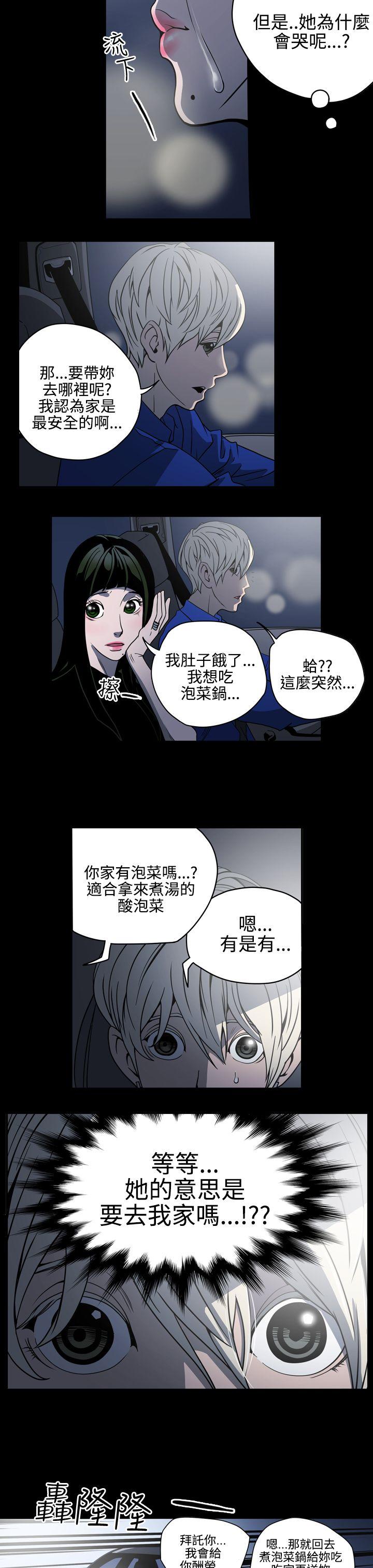 第16张