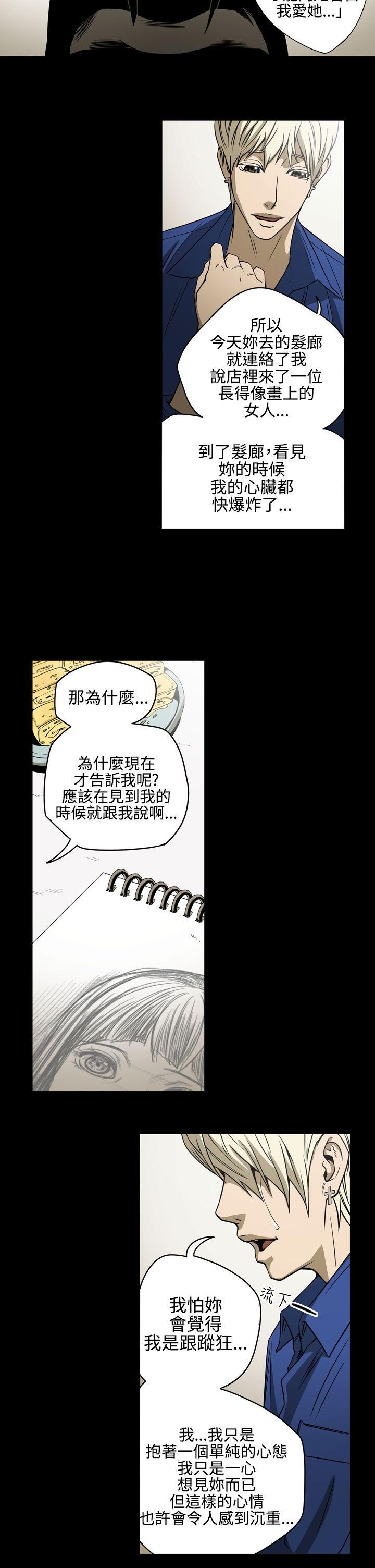 第12张