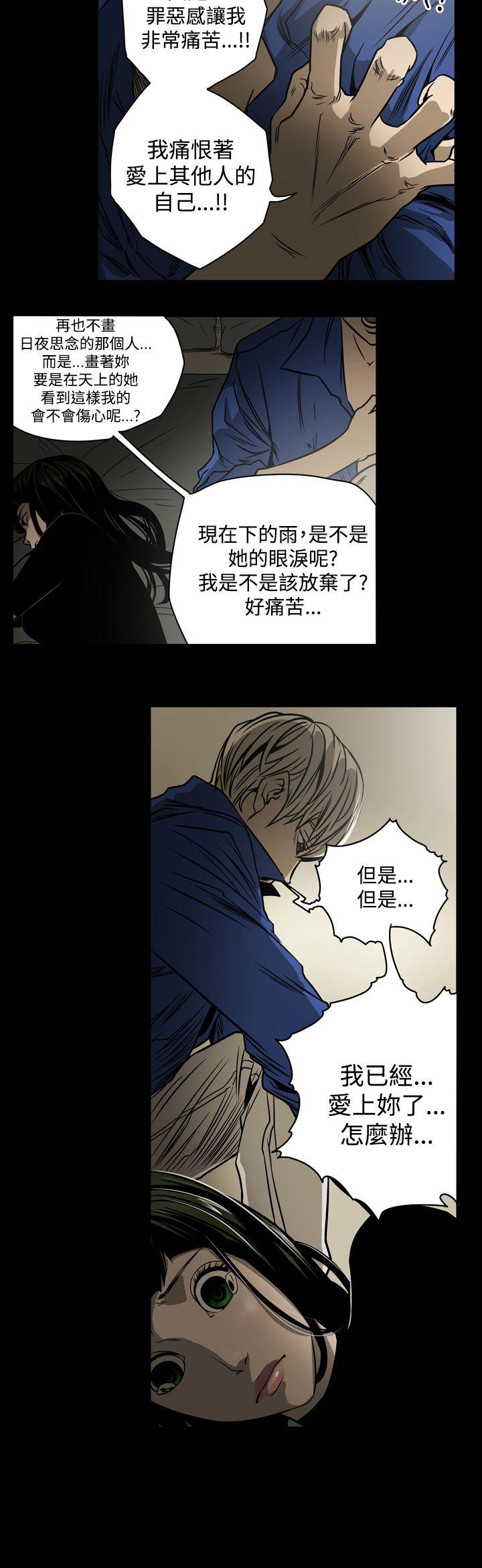 第10张