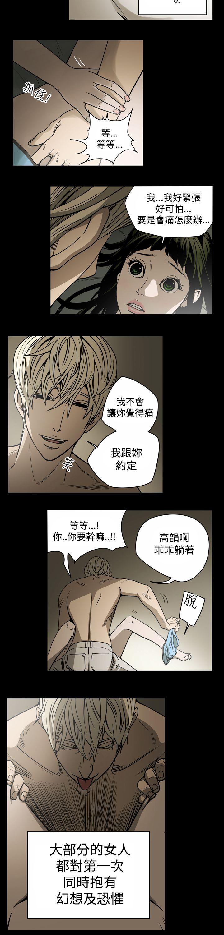 第5张