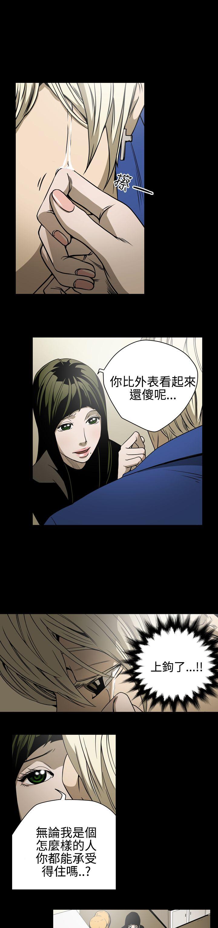 第13张