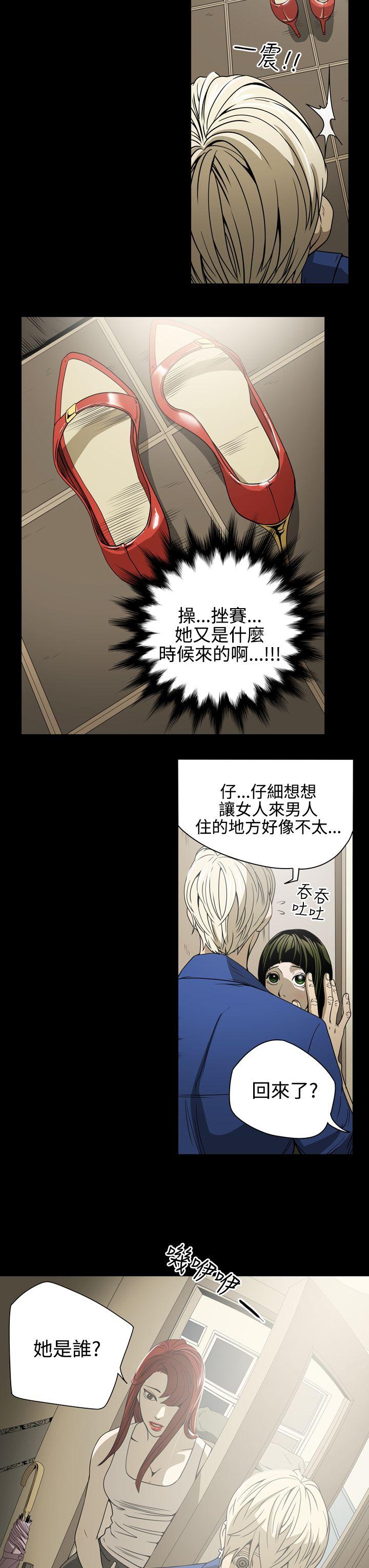 第18张