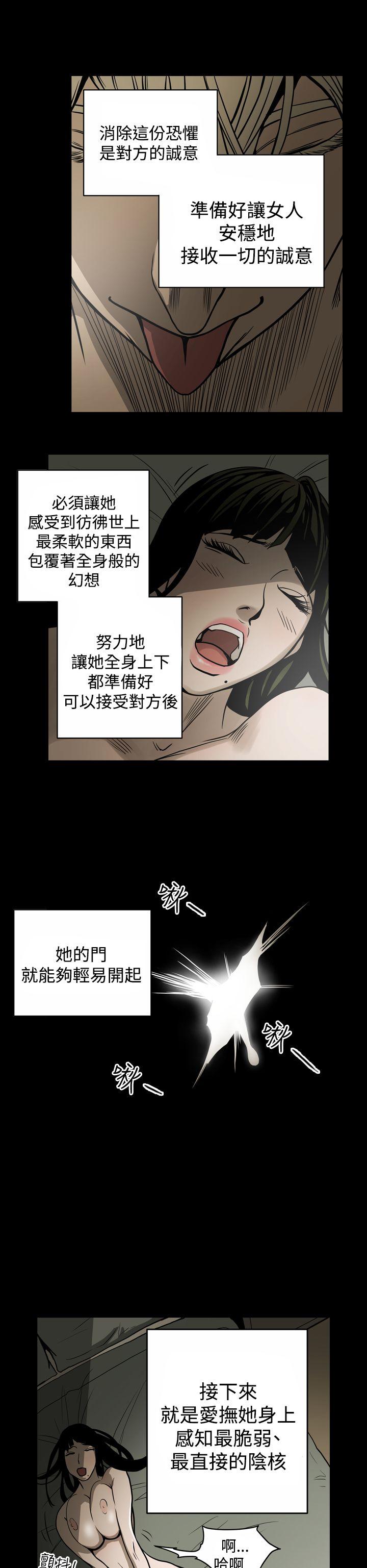 第6张