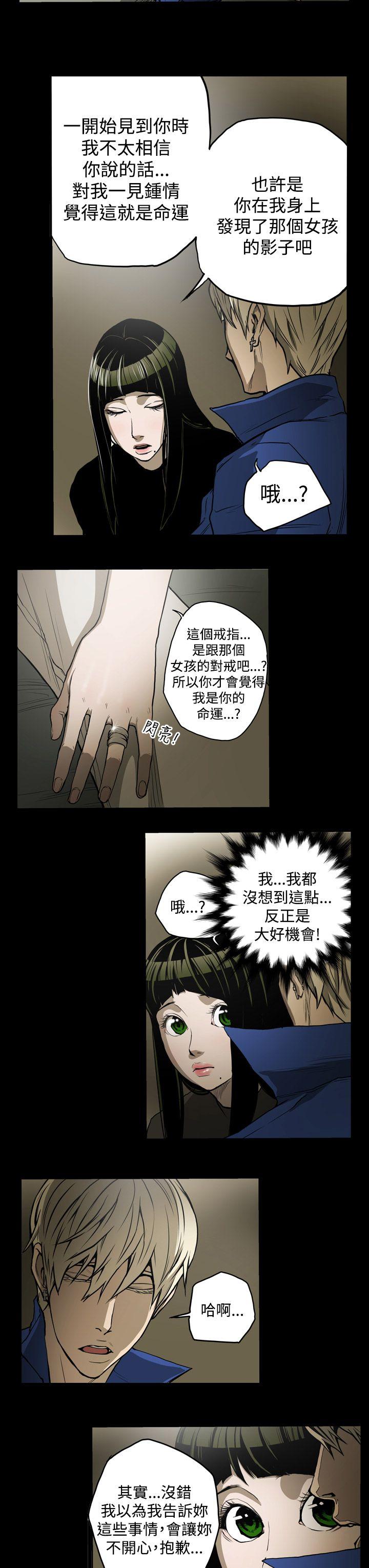 第13张