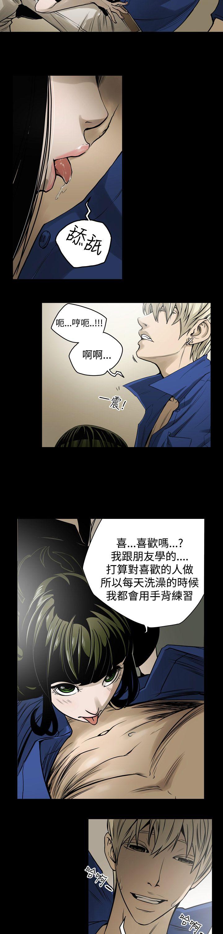 第15张