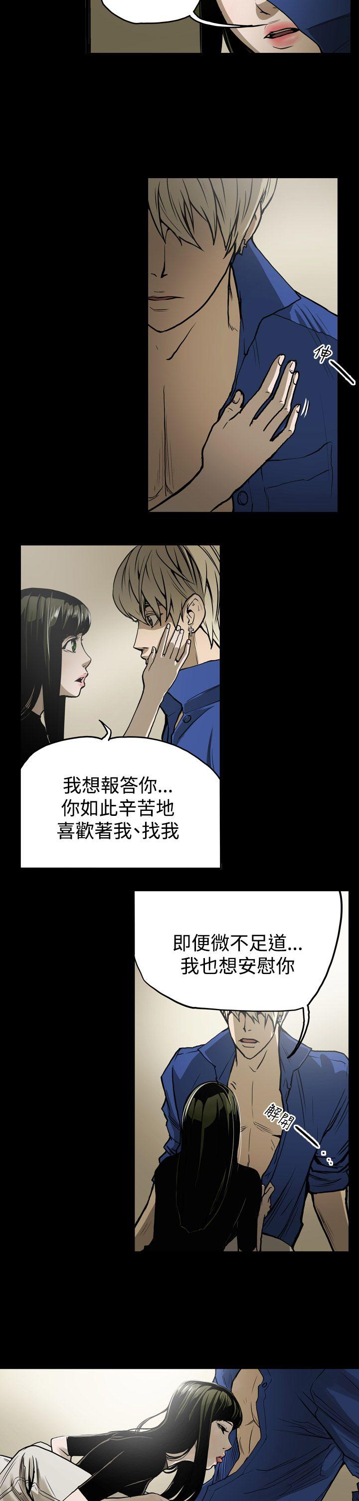 第14张