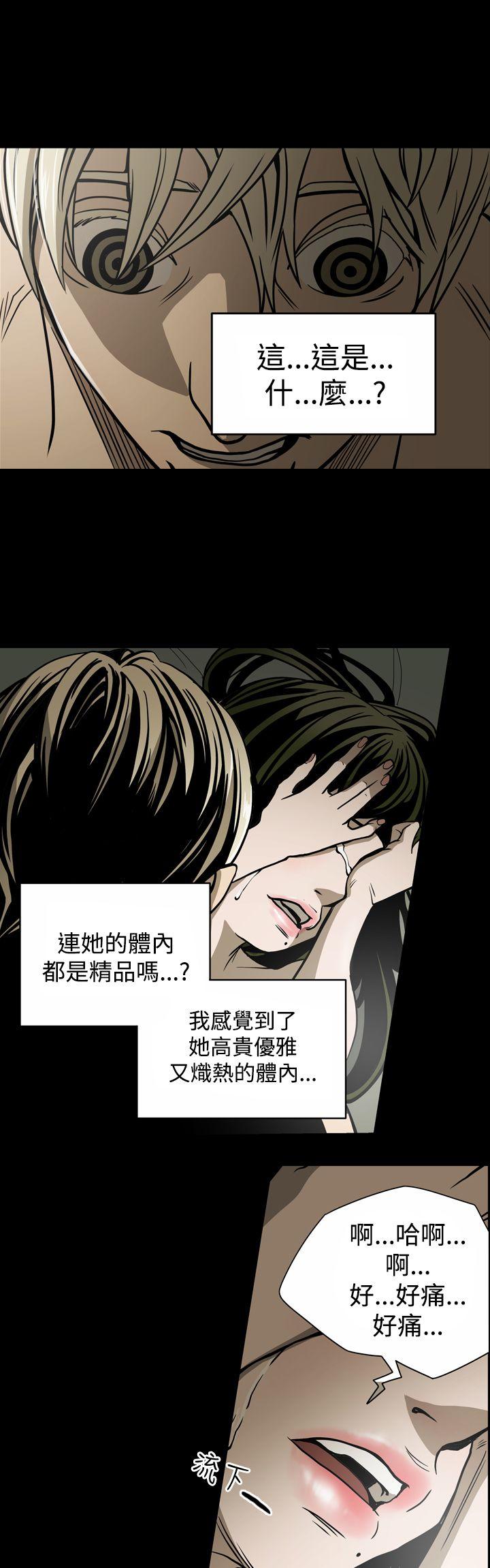 第10张