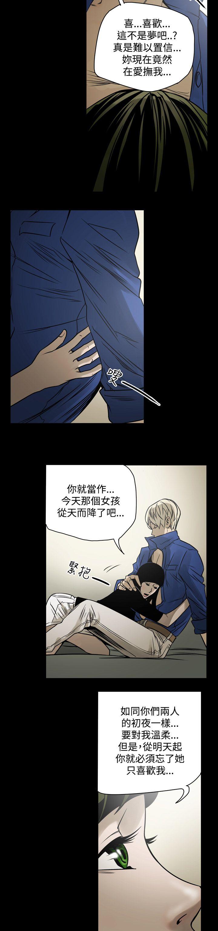 第16张