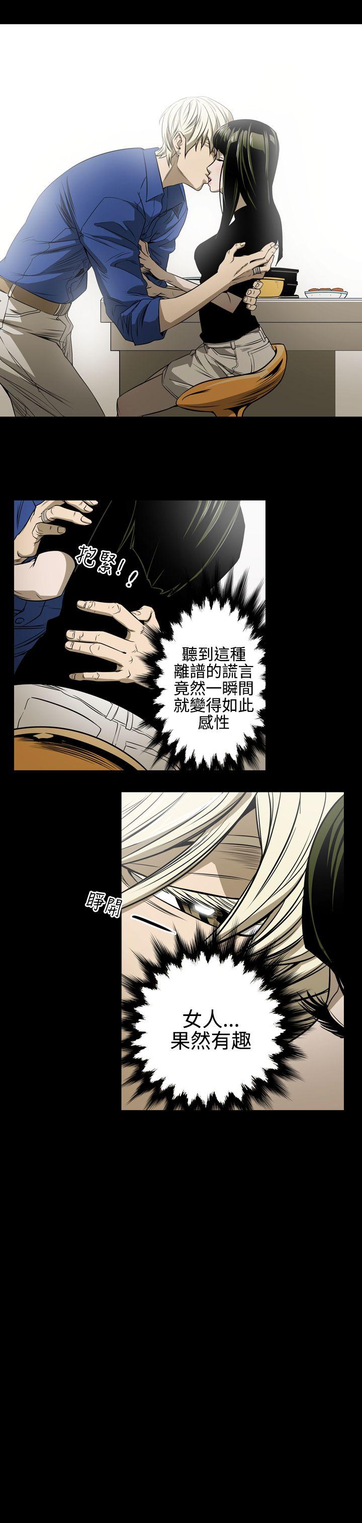 第17张