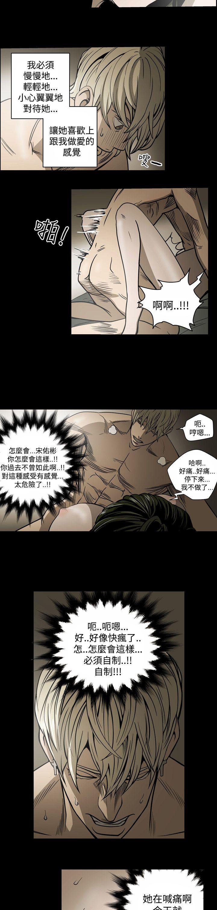 第11张