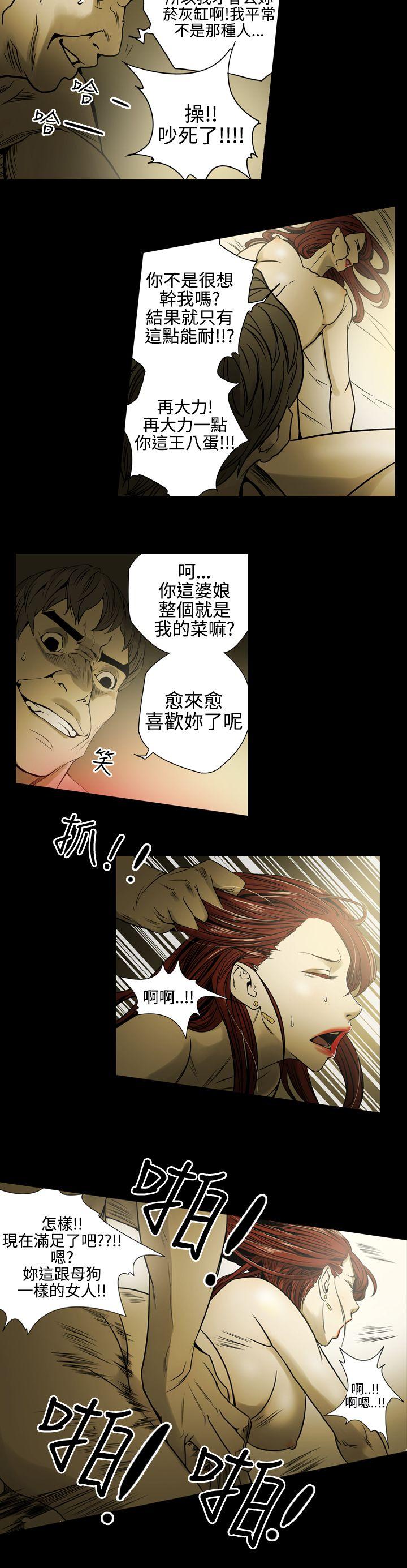 第19张