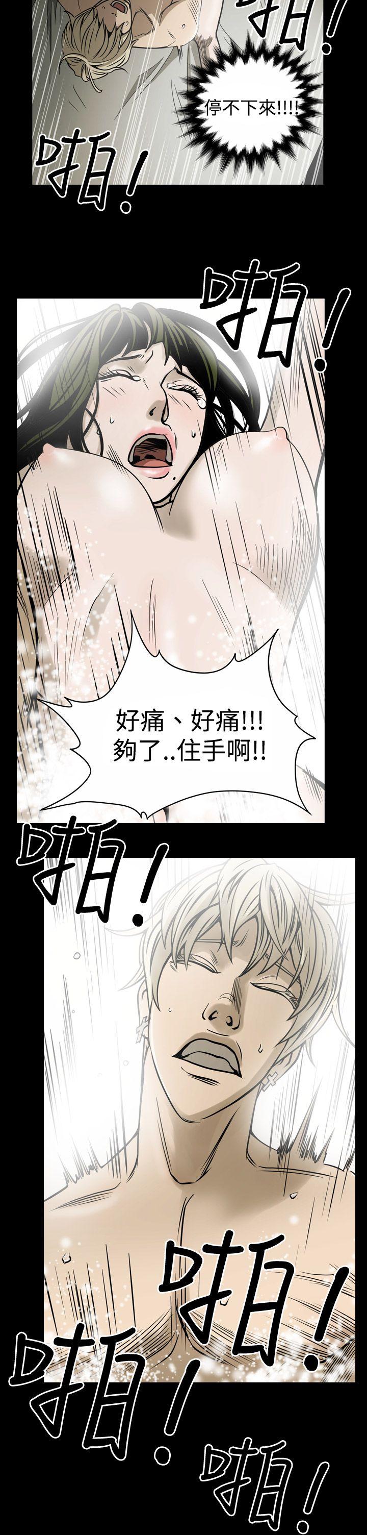 第14张