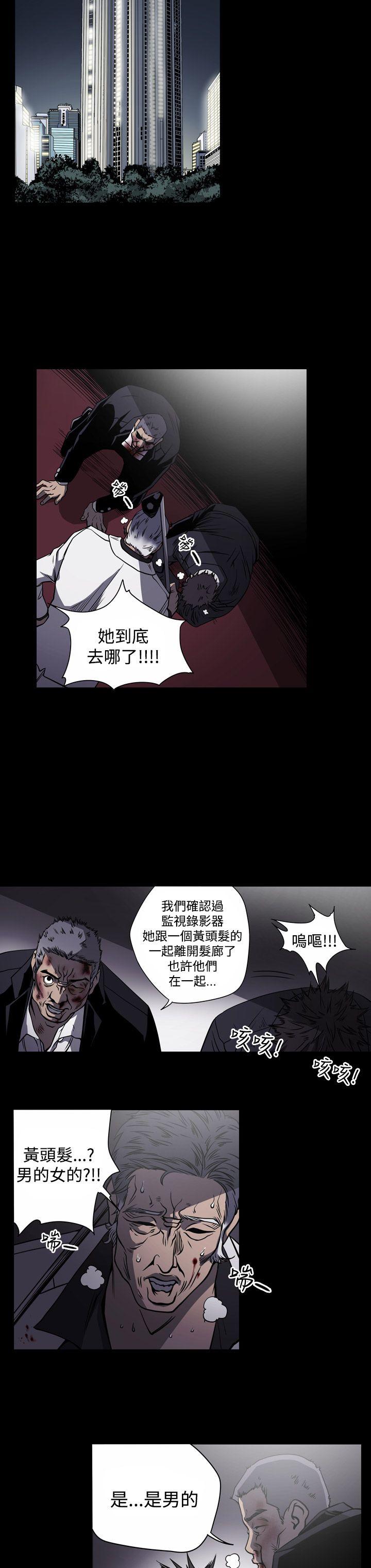 第18张