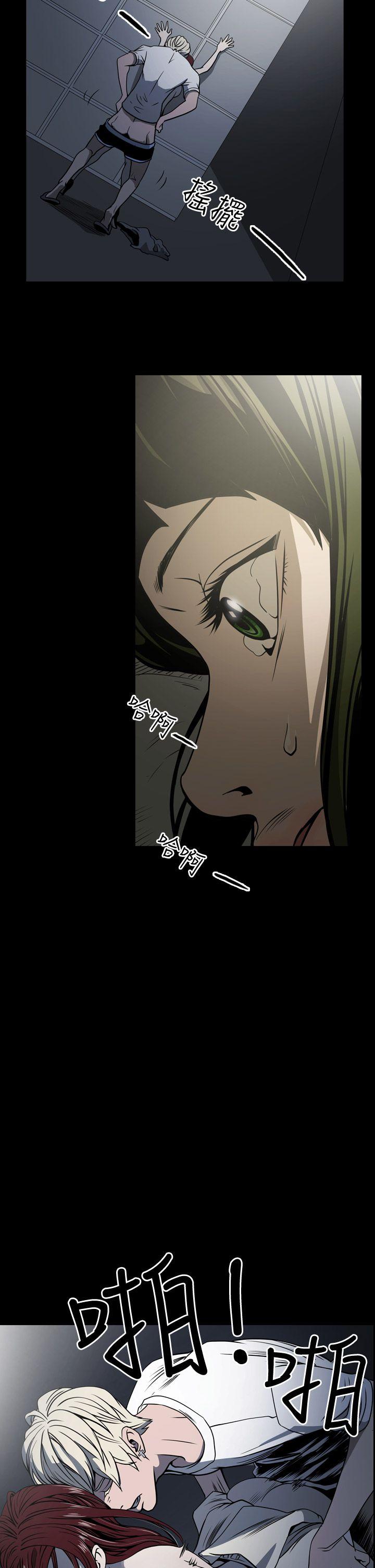 第2张