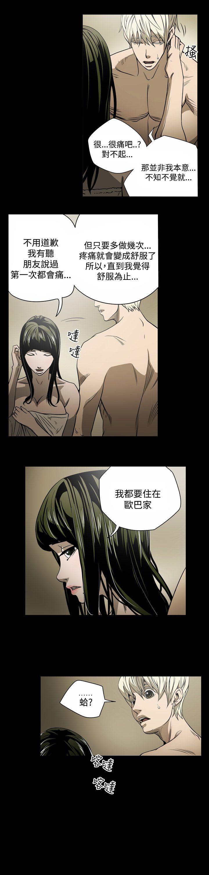 第4张