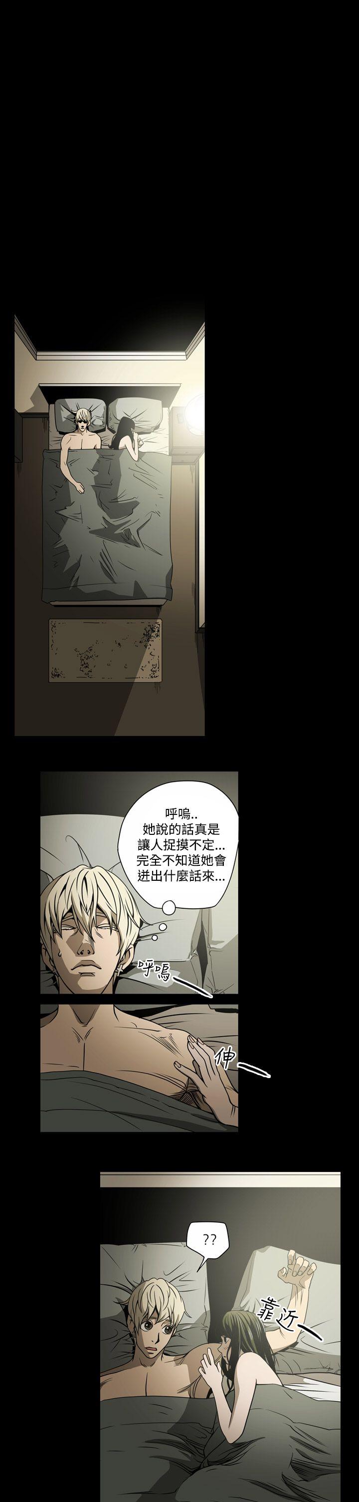第5张