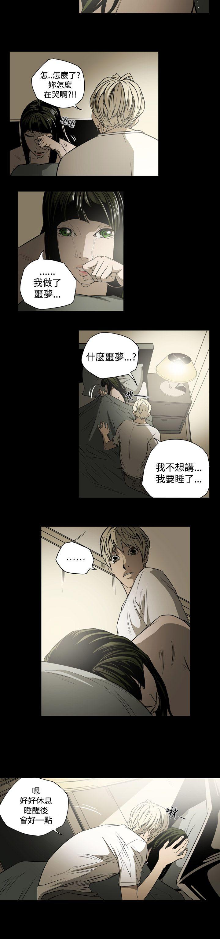 第6张