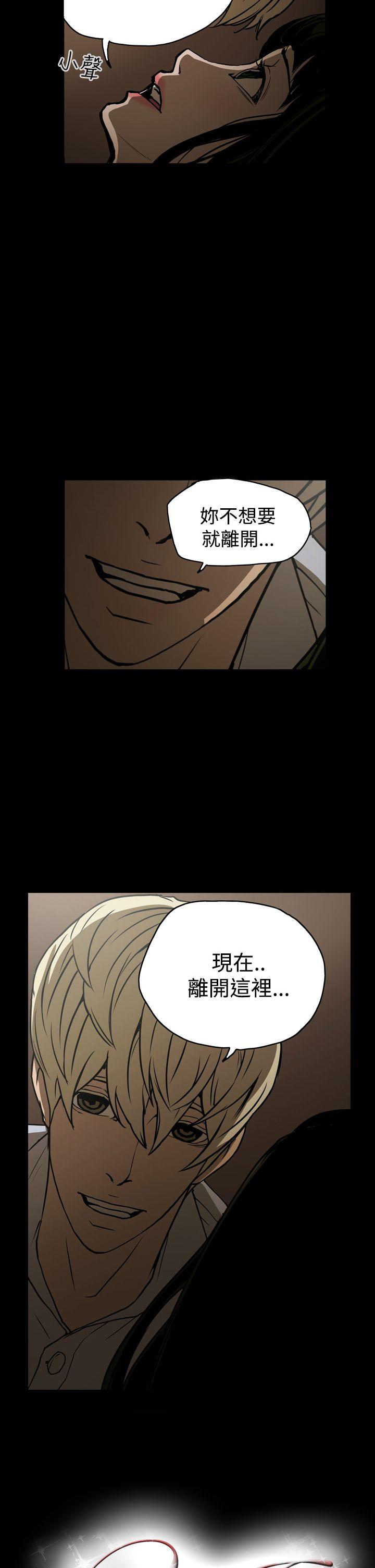 第2张
