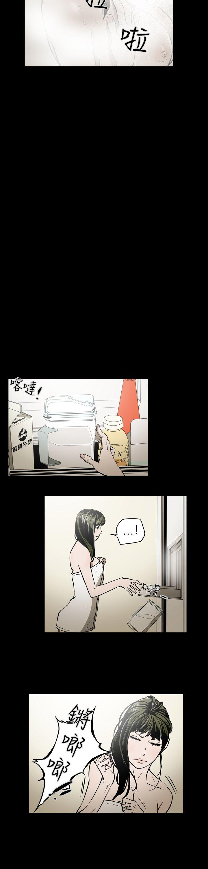 第4张