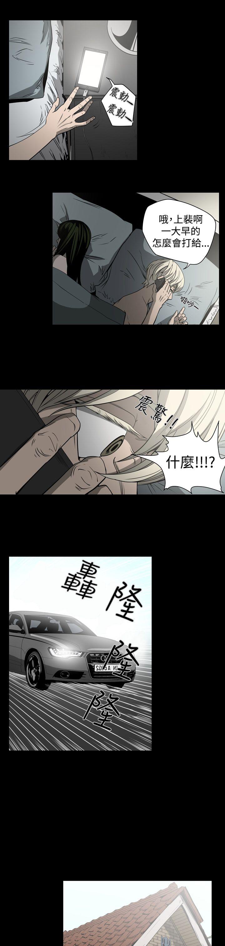 第7张
